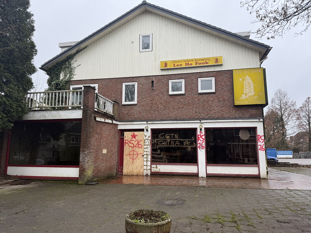 Voormalig Chinees restaurant ontruimd en beveiligd tegen vuurwerkincidenten